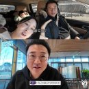 해명약품 | "3주 만에 4kg 감량" 이지혜 남편 문재완 위고비 근황 다이어트 성공할까