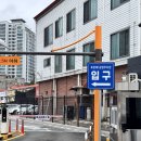 고양능곡25 | 능곡시장닭발 능곡역 맛집 추천 고양시 현지인 찐추천 능곡닭발맛집 솔직후기