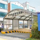 금호마트 | 광주 떡집 답례품 선물용으로 좋은 금호망개떡