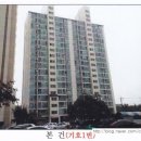 내곡현대아파트 네이버블로그