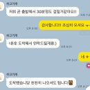 쉬고가개 이미지