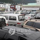 연한우정육점식당 이미지
