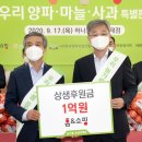 농협경제지주(주) 이미지