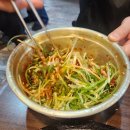 인하대 맛집 닭살부부 전기구이 목삼겹에 파무침