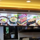 이리추어탕식당