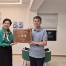 주식회사 참빛