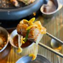 지동천 이미지