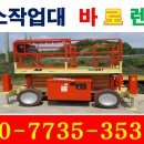 대월천막