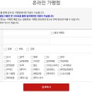 문화체육사 이미지