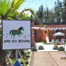 하예동-6 이미지