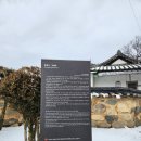 충용사 이미지
