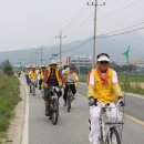 선산자전거 이미지