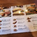 한미식당 이미지