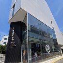 신사동-19 | 일본 명물 서울 신사동 이모야킨지로 고구마 켄피 꼭 사야 할 간식 후기