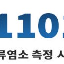 산세라 이미지