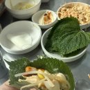 원조희야네석쇠쭈꾸미본점