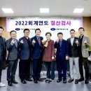 명일회계 이미지