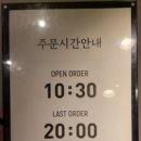 황남동 주민자치센터 화장실 이미지