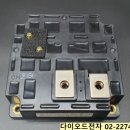 미쓰비시전기주