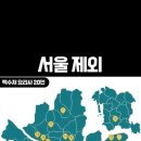 광주옥 이미지