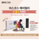 대경사 이미지
