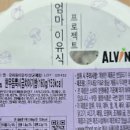 주식회사 내담에프앤비(NAEDAM F&B)