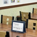 산격통닭 이미지