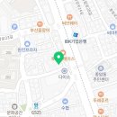 종암당구장 이미지