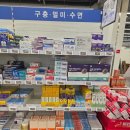 큐싸롱