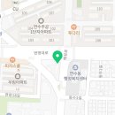 청담연세휴치과의원 이미지