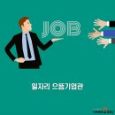 주식회사 에이티에스 뉴스투데이
