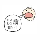 동진인쇄문구 | 202508