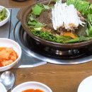 냉천골흑염소 이미지