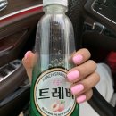 위위네일 - 서구 | 위위네일