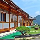 방아재한옥 이미지