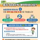 스톱(stop) 이미지