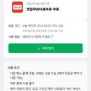 명탐정보드게임카페 이미지