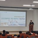 군산고등학교 이미지
