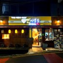 다이소 부산양정점 이미지