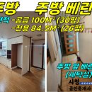 제주도시가스