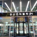 [리뷰] 강남 심리상담ㅣ기질검사 더송세실컴퍼니ㅣMT-다원재능 l 내가 그래서 이런 사람이구나