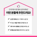 섭이네축산 - 남동구 용천로168번길 35 | 섭이네축산