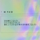 CU 종로원서점 | 8월