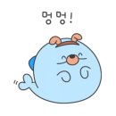 고래별팬션 이미지