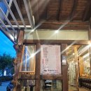 설악본가 이미지