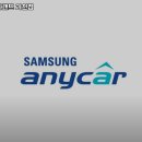 애니카랜드 과천점 이미지