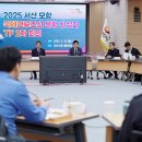 대산항해상교통관제센터 | 서산시, 국제 크루즈선 성공 운항 ‘행정력 집중’
