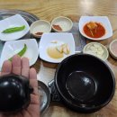 돈나라돼지국밥