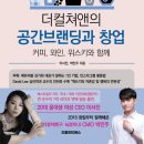 에스앤기획 이미지