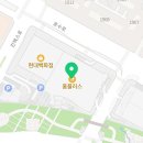 (주) 멤플러스